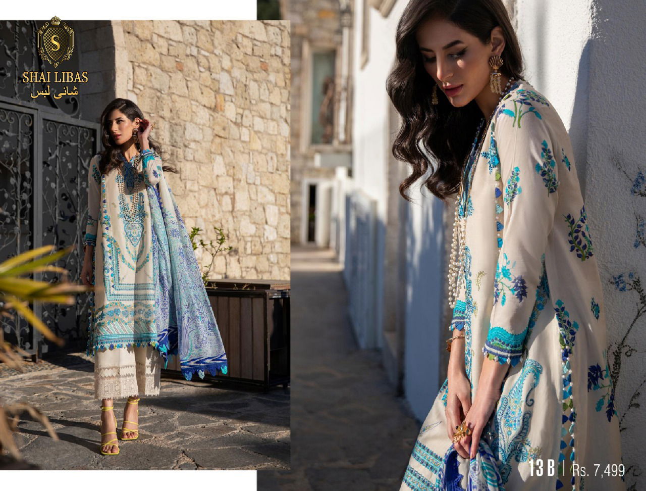 Shai Libas Sana Safinaz Muzlin Fancy Designer Ethnic Wear Lawn Cotton Pakistani Suits Collection